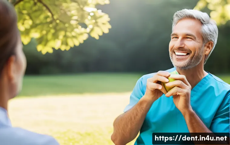 임플란트 시술 후 통증 관리 팁 관련 이미지 2